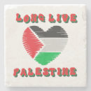 Suche nach gaza untersetzer Paläste