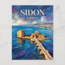 Suche nach libanon postkarten Reise