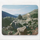 Suche nach standort mousepads Architektur