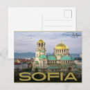 Suche nach bulgaria postkarten Sofia