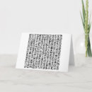 Suche nach hieroglyphen karten Alt