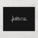 Suche nach herzschlag poster Geburtstag