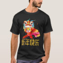 Suche nach chinesischer tiger tshirts Jahr