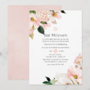 Suche nach mitzva Aquarell