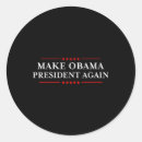 Suche nach anti obama aufkleber Republikaner