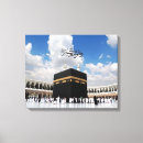 Suche nach allah leinwandbilder Islamische wandkunst