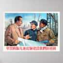 Suche nach sowjetische propaganda poster Russland