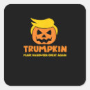 Suche nach lustige trompete aufkleber Trompetenhalloween
