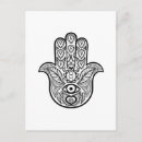 Suche nach hamsa hand postkarten Zen dodle stil