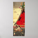 Suche nach yoshitoshi poster Vintag