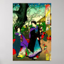 Suche nach duft poster 1888
