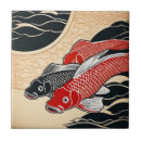 Suche nach japanisches koi fliesen Vintage
