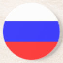 Suche nach russland untersetzer Russische flagge