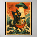 Suche nach japanische katze poster Männer