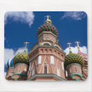 Suche nach russland mousepads Reise