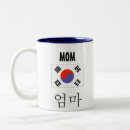 Suche nach koreanisches tassen Südkorea