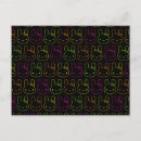 Suche nach kawaii bunny postkarten Hasen