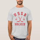 Suche nach sowjetische tshirts Russland