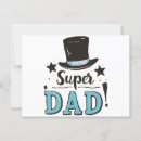 Suche nach vaterschaft postkarten Papa je