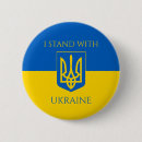 Suche nach emblem buttons Flagge