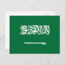 Suche nach saudi arabisch poster Flagge