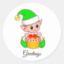 Suche nach lustige grüße aufkleber Begrüßung