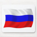 Suche nach russland mousepads Russenflagge