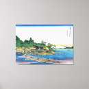 Suche nach provinz kunst Japan