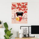 Suche nach kokeshi poster Puppe