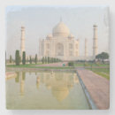 Suche nach taj mahal untersetzer Tourismus