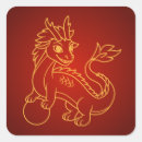 Suche nach chinesischer drache aufkleber Cool