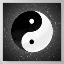 Suche nach yin and yang poster White