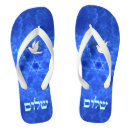 Suche nach weiße tauben kleidung Blau