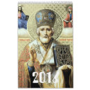 Suche nach ikone kalender Heilige
