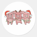 Suche nach weihnachtsschwein aufkleber Weihnachtstiere