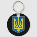 Suche nach ukrainisches wappen schlüsselanhänger Blau