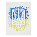 Suche nach emblem poster Wappen