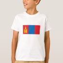 Suche nach mongolei tshirts Mongolisch