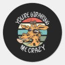 Suche nach lustige giraffen aufkleber Giraffenliebhaber