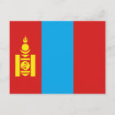 Suche nach mongolei postkarten Mongolische