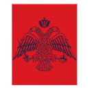 Suche nach byzantinische poster Orthodox