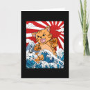 Suche nach otaku karten Katze