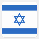Suche nach flagge von israel aufkleber Jerusalem