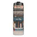 Suche nach fahrrad reisebecher Retro