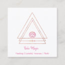 Suche nach heilige geometrie visitenkarten Neues zeitalter