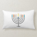 Suche nach chanukka kissen Menorah