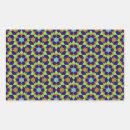 Suche nach islamische aufkleber Geometrisch