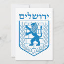 Suche nach emblem einladungen Wappen