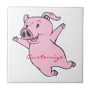 Suche nach rosa schweine fliesen Cartoon