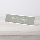 Suche nach schreibtischzubehör Büro